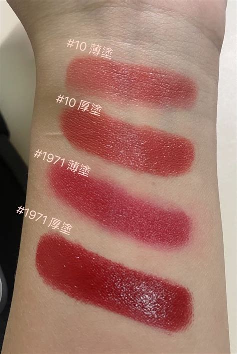 ysl 唇膏 dcard